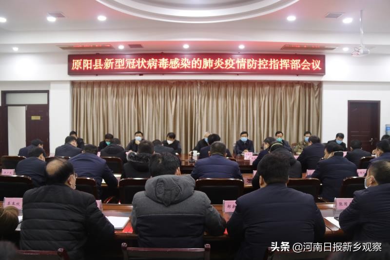 这个春节感受到了浓浓的年味,这个春节有别样的温暖