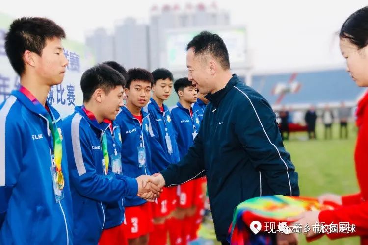 2022省足球运动会新乡,新乡市青少年足球精英联赛决赛