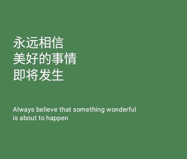 如何让自己的每个月工资月入一万,工资怎么存钱最有效