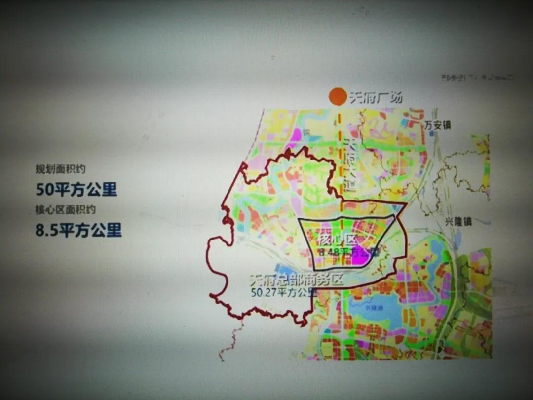 天府总部商务区地块,天府总部商务区最新消息