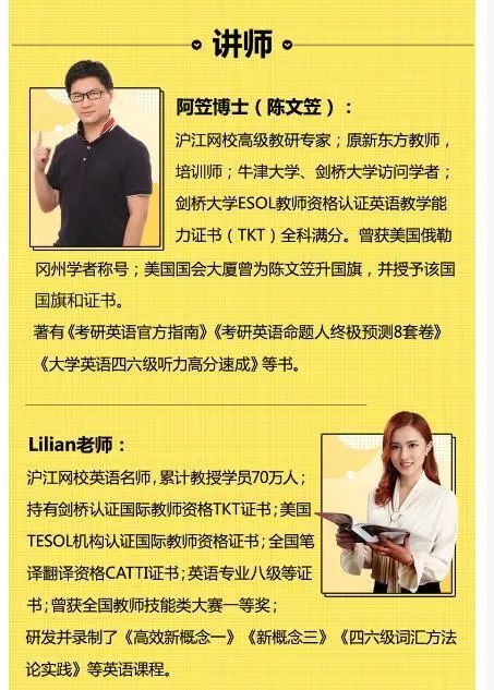 合集新概念英语,音频新概念英语免费