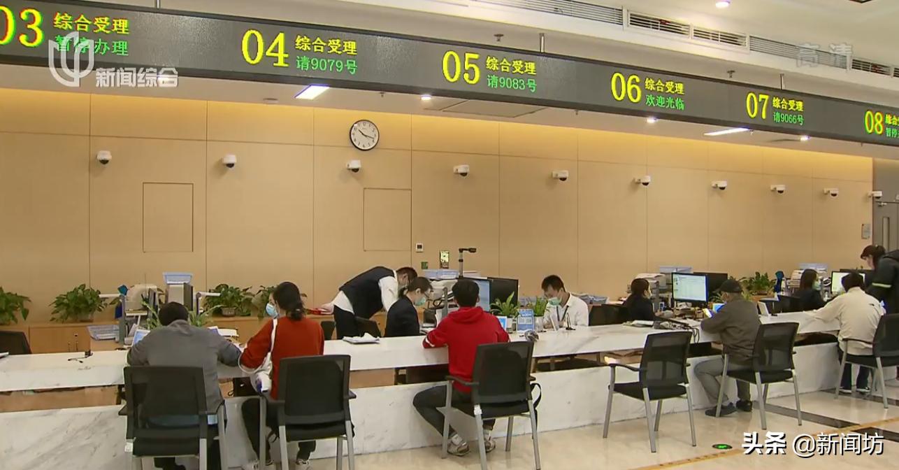 在随申办里怎么申请居住证,随申办居住证满6个月后怎么办理