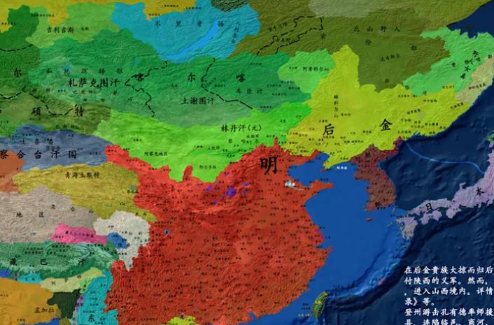 皇太极为何凌迟处死亲姐姐,皇太极凌迟公主是哪一年