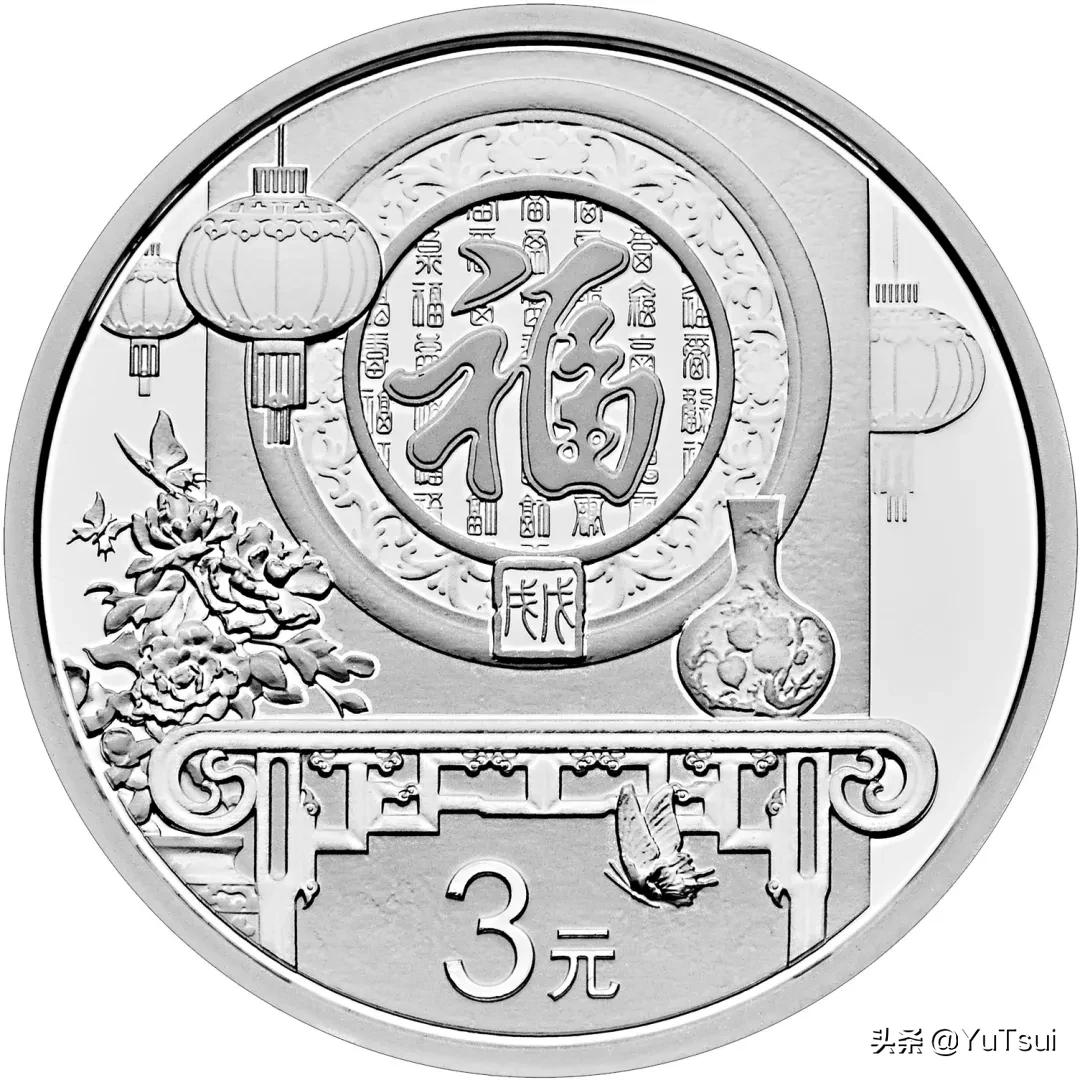 福七背后的故事,福七案件