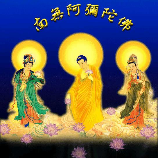 阿弥陀佛保佑人生平安,阿弥陀佛护佑家人和顺康泰