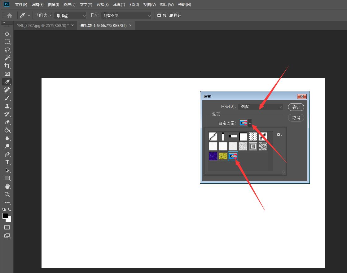 手机怎么更换证件照背景颜色,excel替换证件照背景颜色