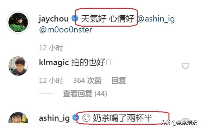 周杰伦阿信互动,周杰伦谈与阿信首次合作说好不哭