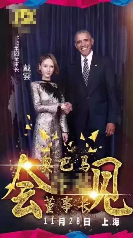 电商法实施后微商第一案,电商法后微商现状