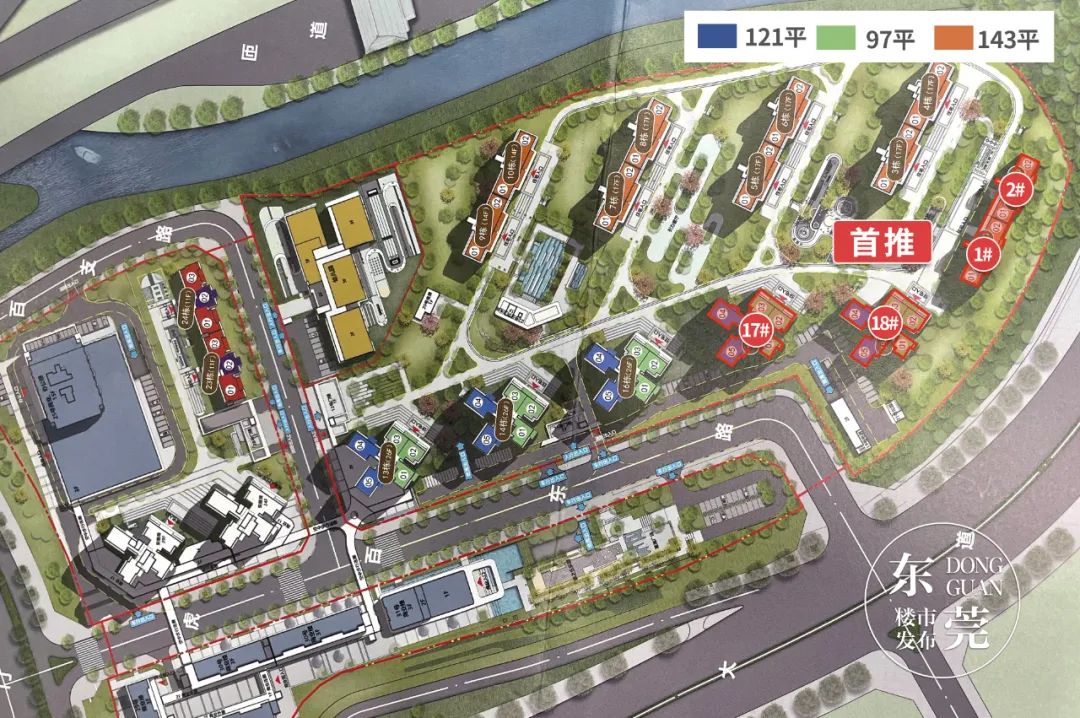 户型图曝光！带1000元/平装修包，万科未来之光吹风4万+