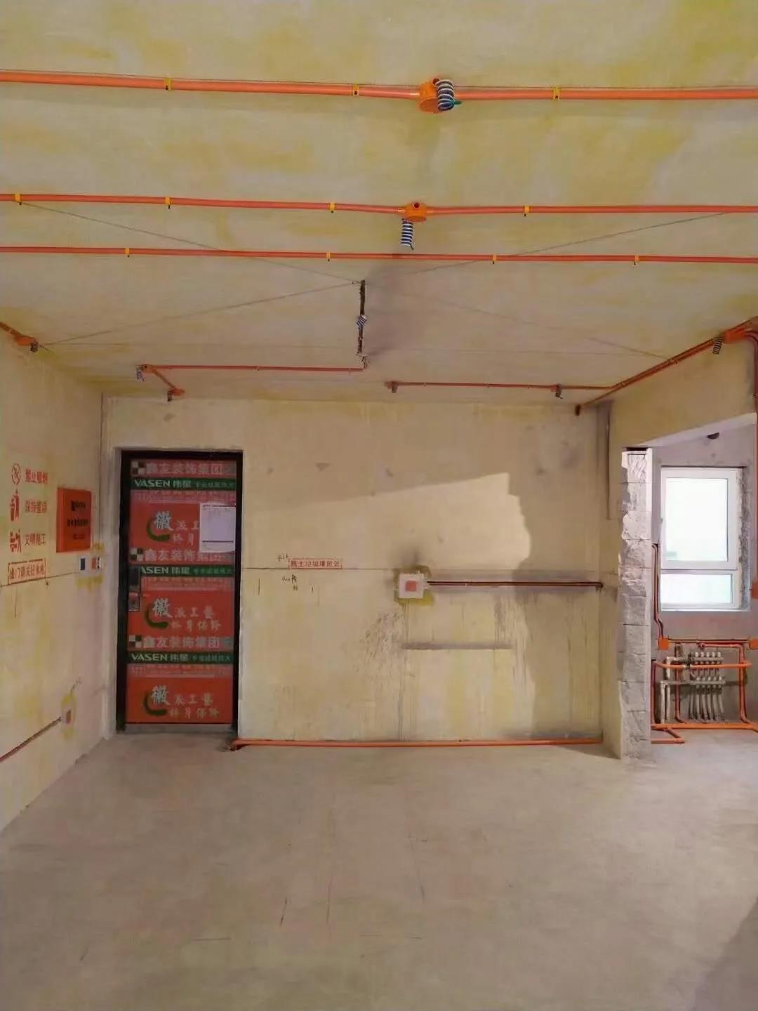 鑫友装饰工程管理中心,鑫友装饰恒大