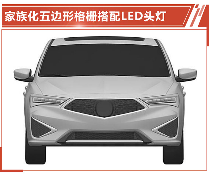 2013款讴歌tlx2.0l多少匹,全新讴歌ilx评测