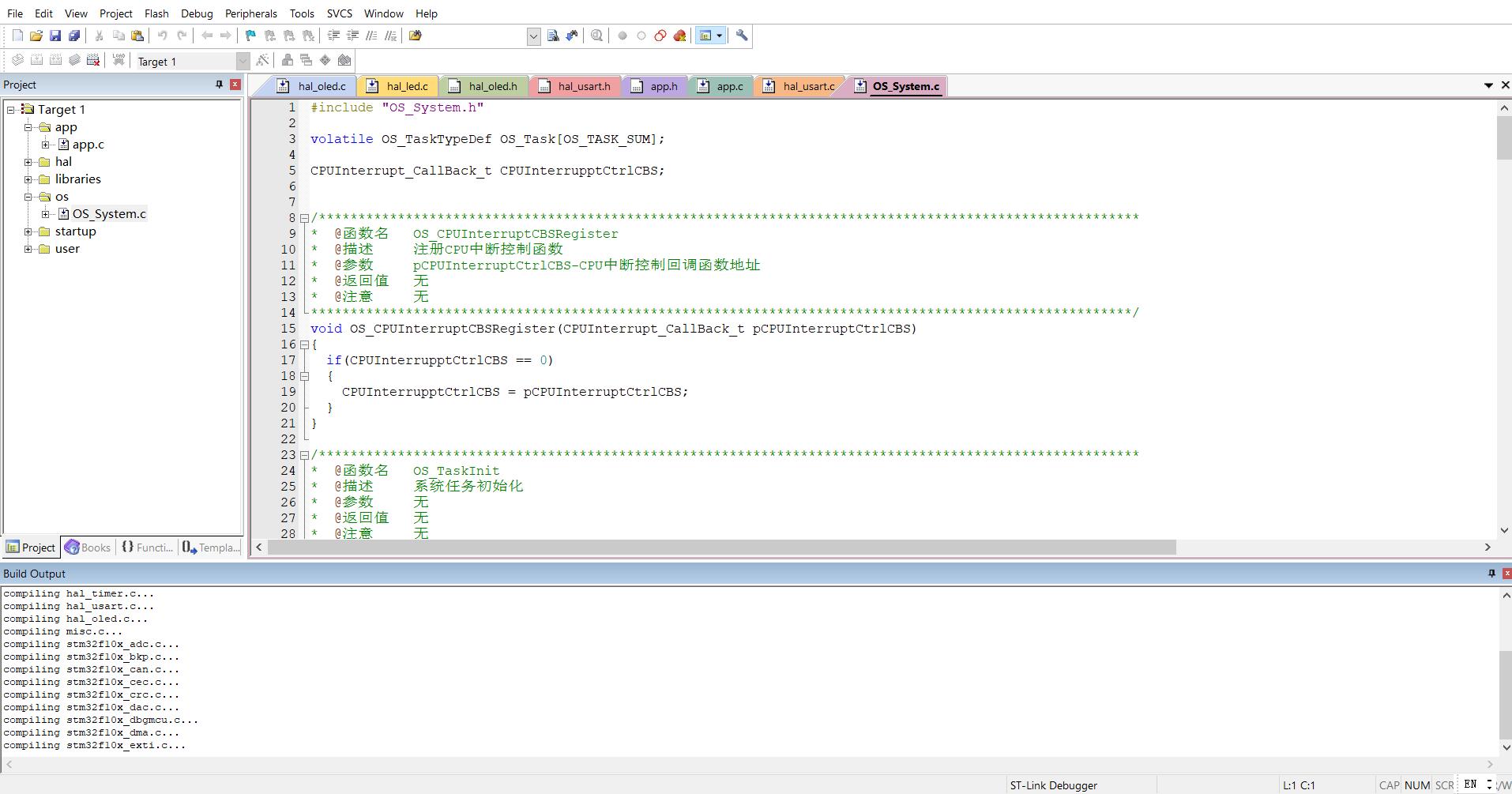 单片机程序编程软件有哪些,单片机软件编程用什么软件