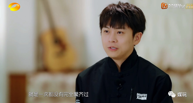 回忆杀第9弹完整版,07年快乐男声12年5人重聚