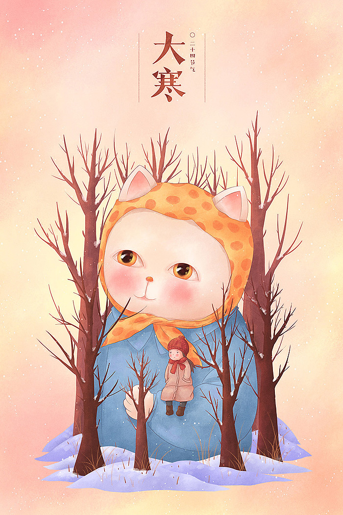 小清新唯美猫咪插画壁纸,猫咪卡通形象插画图片