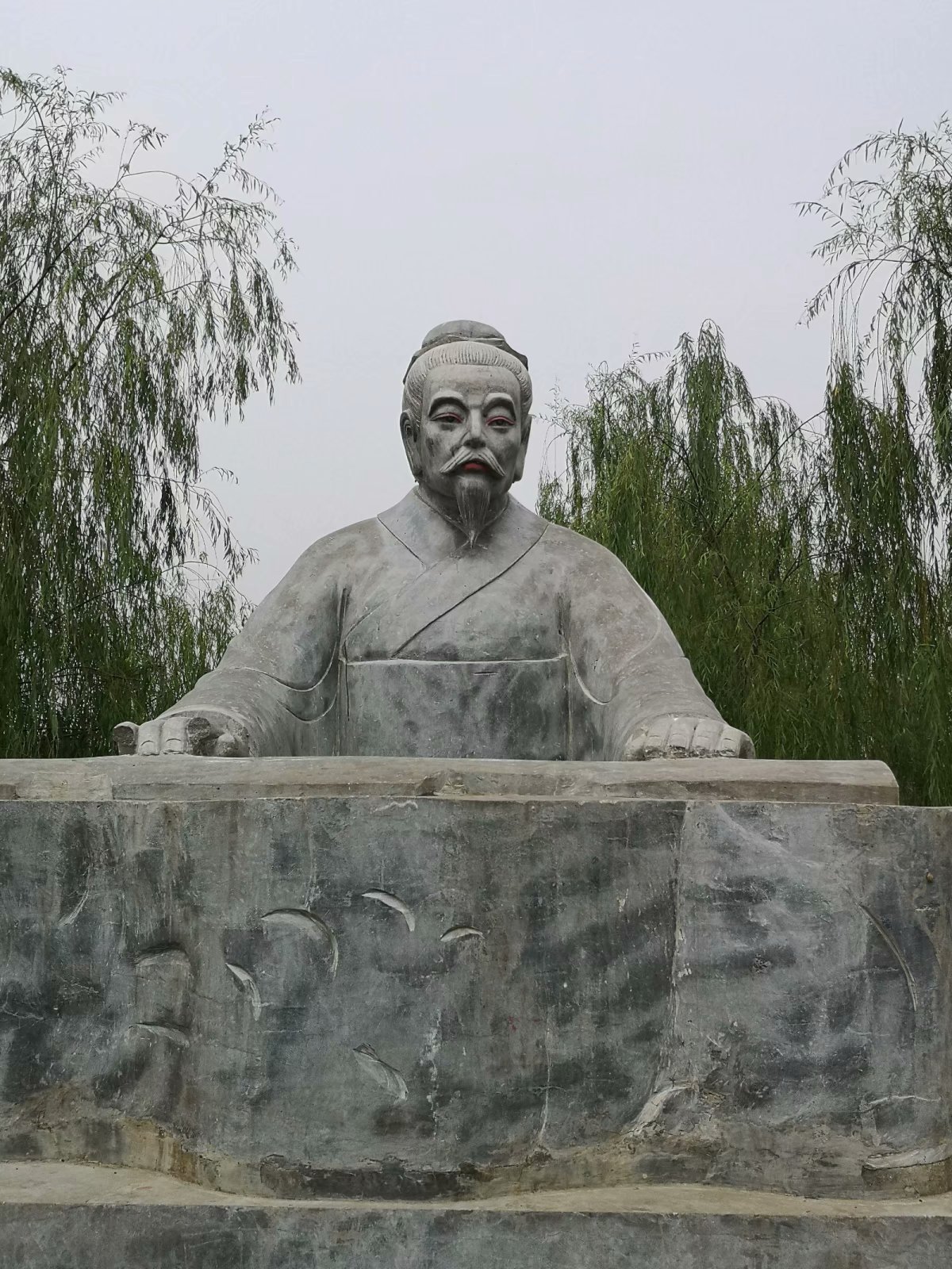 俞伯牙墓为什么在固镇,俞伯牙墓出土