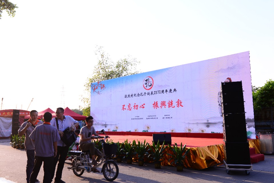 鐑椆搴嗙鏉庢皬瀹楃濂犲熀浠紡,鐣閽熸潙瀛斿瓙璇炶景