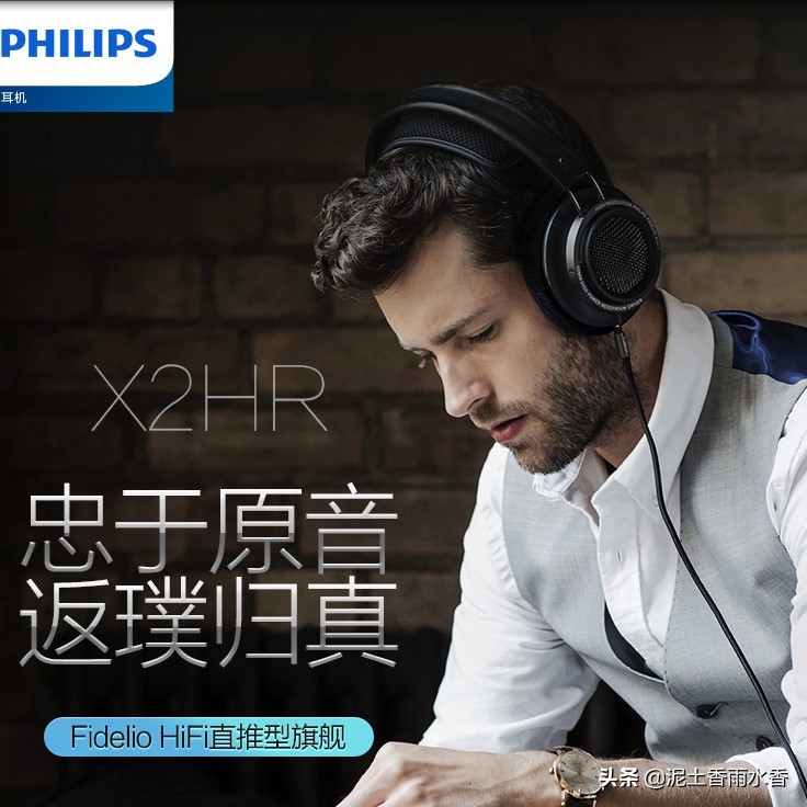 千元耳机音质哪款最好入耳式,千元耳机推荐哪个性价比高