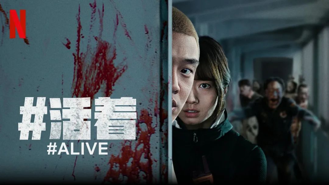 韩国再出惊悚爆款，把穿越玩出新高度，谎言真相、天堂地狱任你选