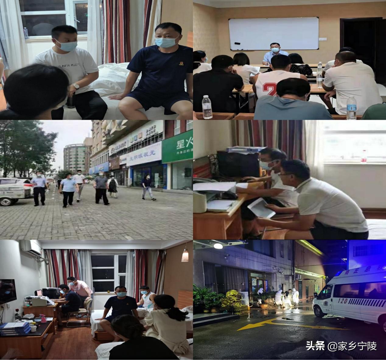 党旗在防疫卡点高高飘扬,党旗在疫情防控一线高高飘扬视频