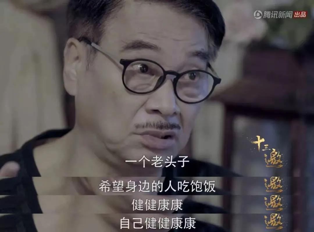 演员吴孟达,吴孟达演主角的电影