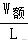 2021年河南中考物理试卷及其答案,沈阳市2021中考物理试卷
