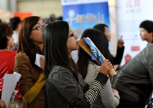 什么大学毕业进入世界500强,三本可以入职世界500强