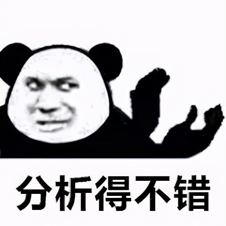 fila怎么走红的,范德彪红色斐乐