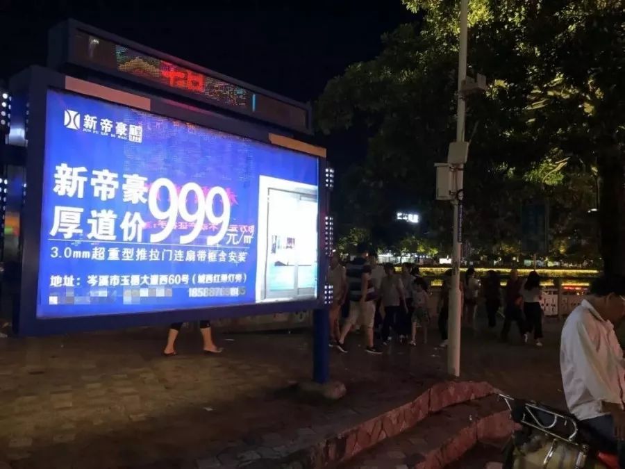 岑溪新帝豪门窗,新帝豪岑溪