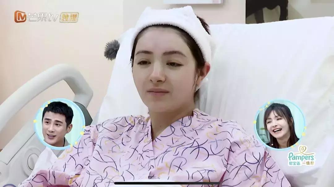 麦迪娜产后第1天尾骨疼：生完还会这样痛