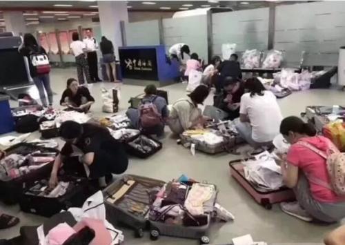 疫情这么厉害代购是怎么代购的,疫情下的代购