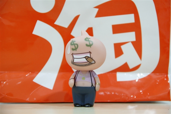 淘宝全球购直播美国,淘宝全球购直播和店铺直播