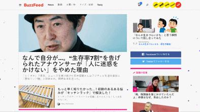 上上下下左右左右BA！这条游戏史上最知名的“秘技”你了解多少