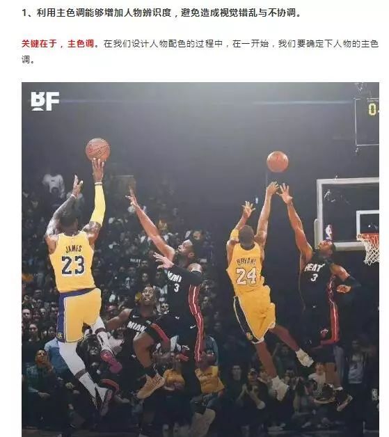 被潭州教育抄袭后，我决定发起“花样吐槽大赛”