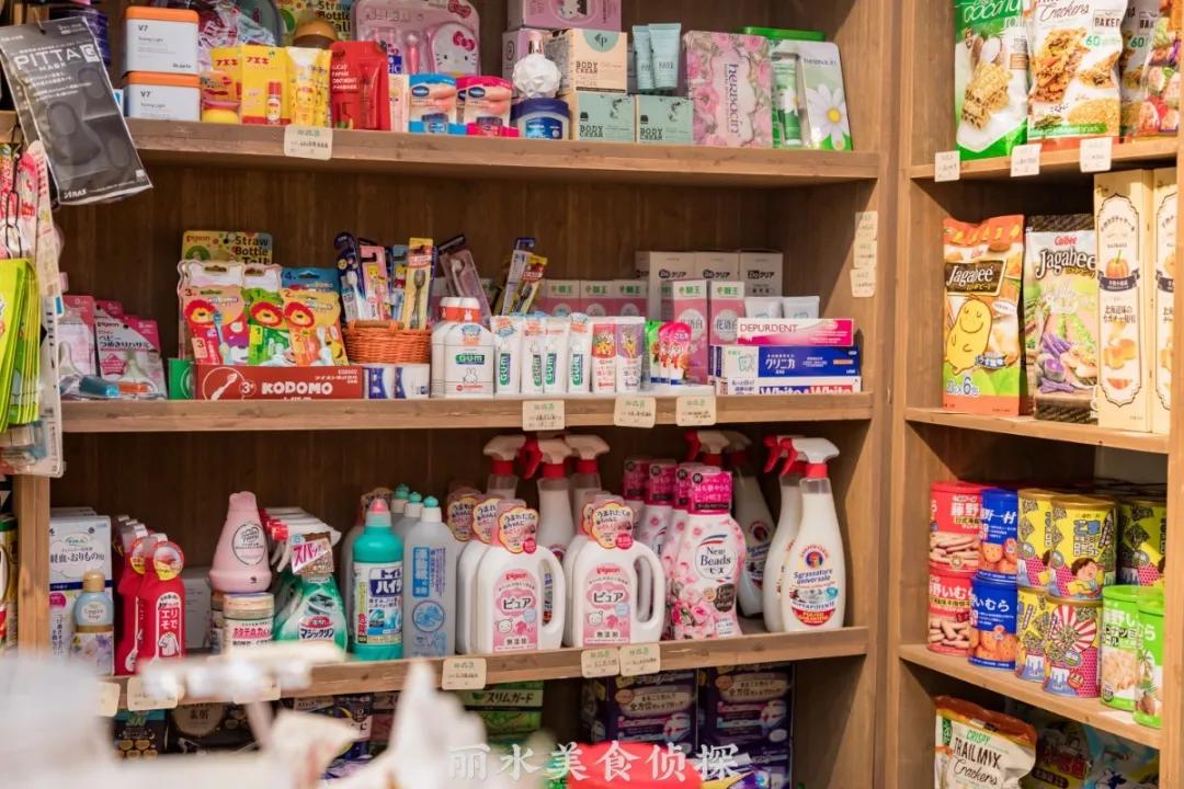 宝藏零食店腰果,宝藏零食店网店平价