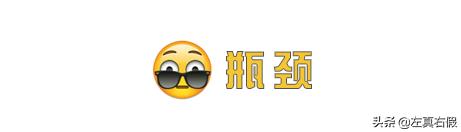 安娜苏美人鱼香水测评,安娜苏美人鱼香水30ml