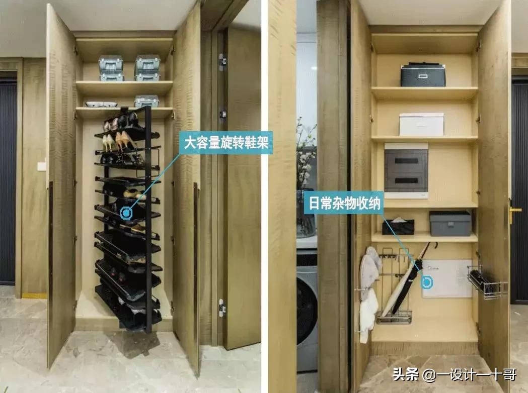 看看这5个细节设计,细思极恐的细节设计