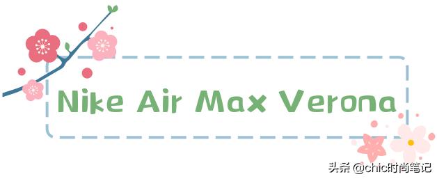 心心念念aj11,心心念念的aj36开箱