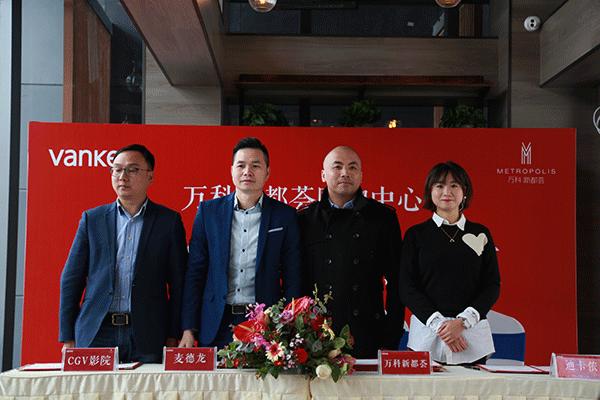 万科新都荟盛大交付,24小时不打烊的繁华万科新都荟