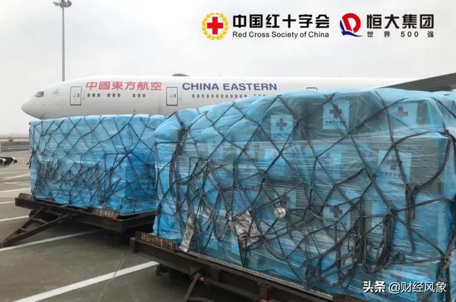 抗击疫情再捐物资,再捐100万抗击疫情