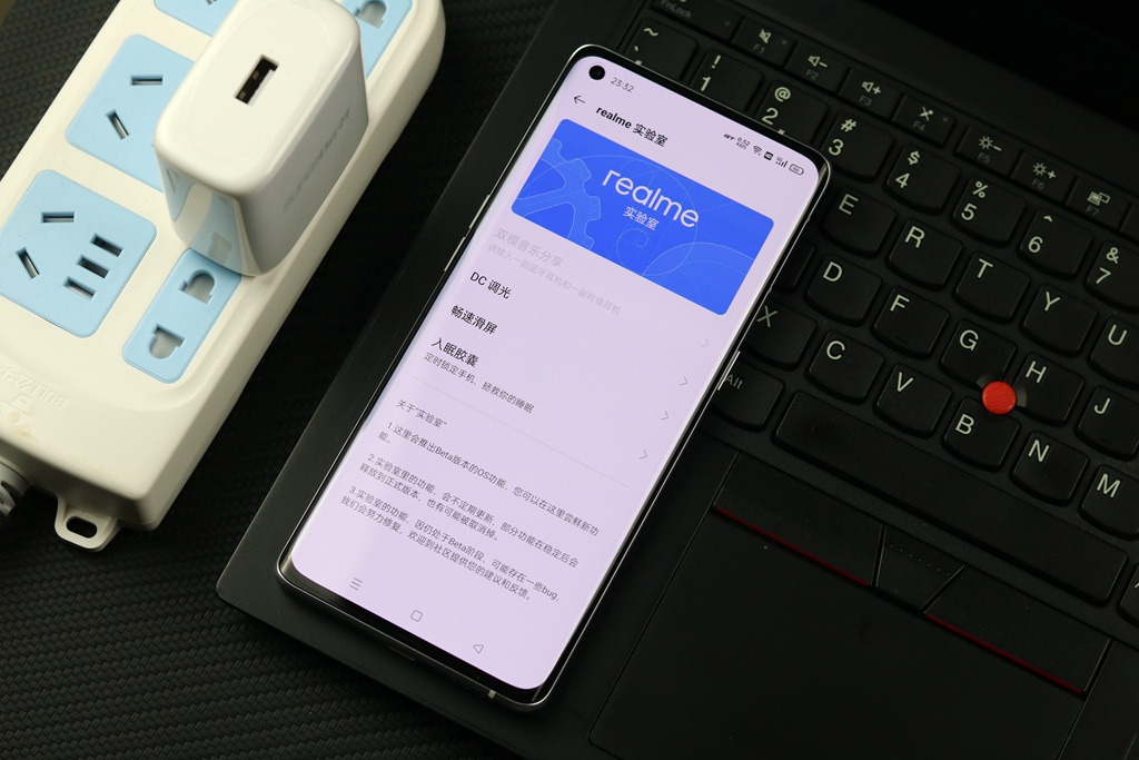 标准“水桶”级配置，realmeGT大师探索版评测，骁龙870+120Hz屏