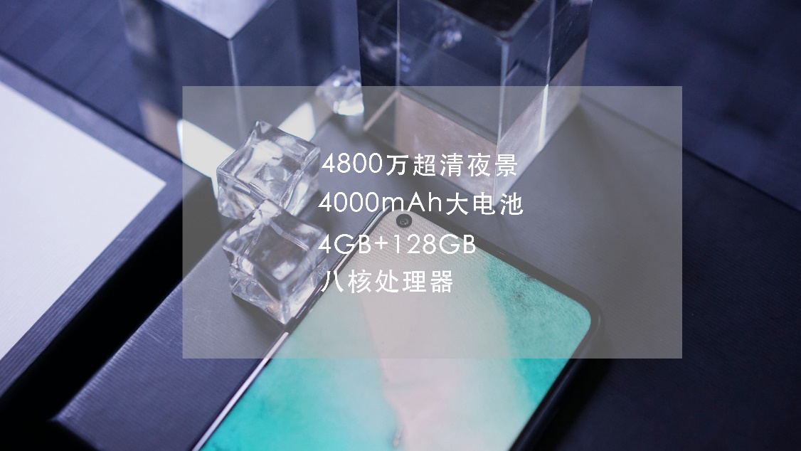 华为畅享10深度评测,华为畅享10值得入手吗