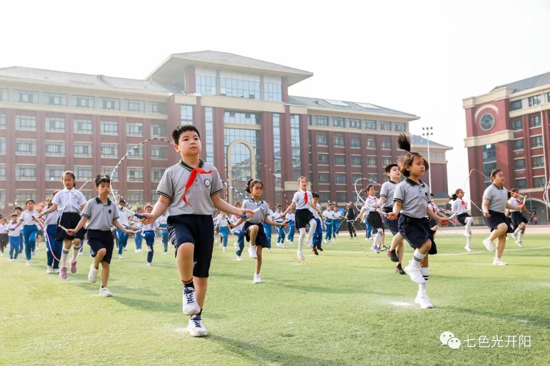 邯郸市七色光开阳学校丛台区,邯郸七色光开阳小学跳绳