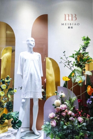 meibiao缇庢爣,缇庢爣缇庢爣瀹氬埗瀹跺眳