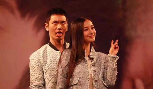 黄晓明和angelababy怎么走到一起的,黄晓明和angelababy在一起了多久