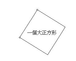 数学必背18张图学习,一分钟看懂数学动图