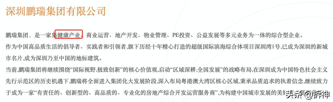 番禺桥南旧村改造,番禺桥南旧村改造名单