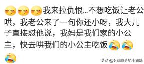 怀孕五个月做流产,怀孕五个月去小医院做引产