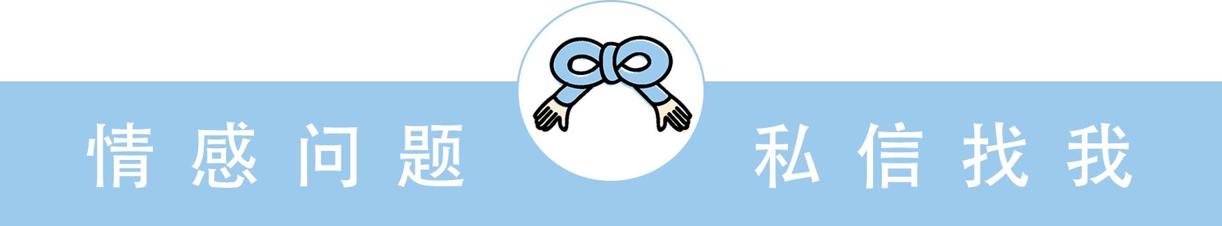 女生想离婚有多难挽回,女生真的好难挽回