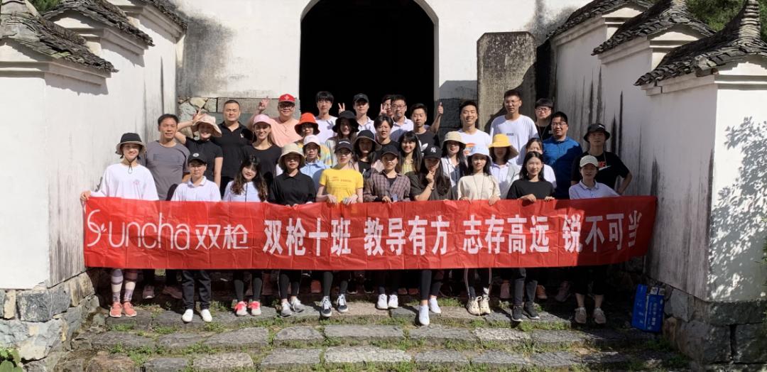 靠一双筷子，双枪集团如何做到了行业第一？