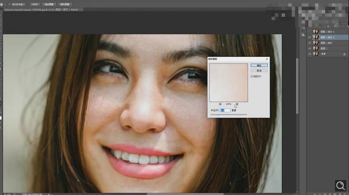 ps人物精修教程大全,ps面部精修教程视频